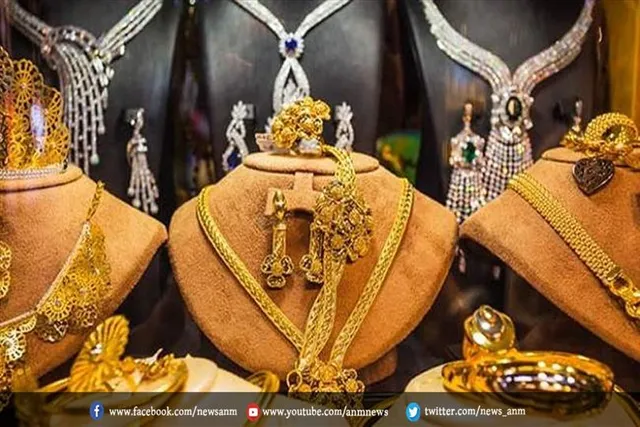 सोने और चांदी की कीमतों में जोरदार उछाल