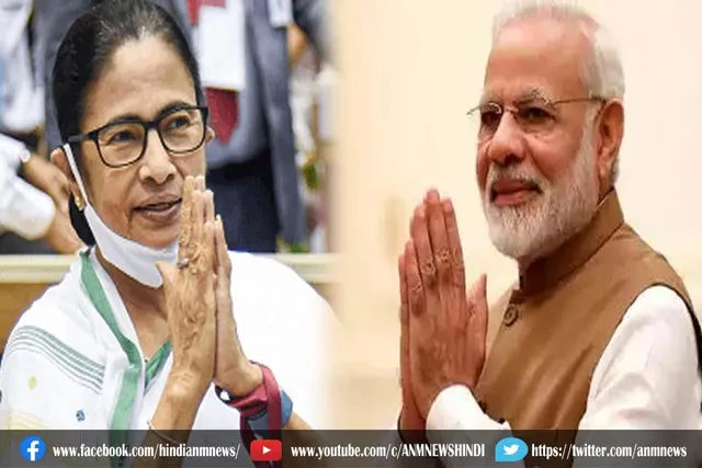 बंगाल के सीएम क्यों मिलना चाहते है पीएम मोदी से ?