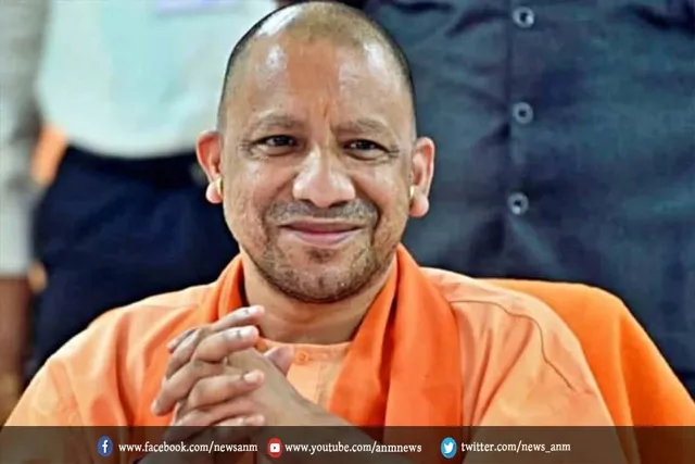 नववर्ष पर मुख्यमंत्री योगी ने दी बधाई