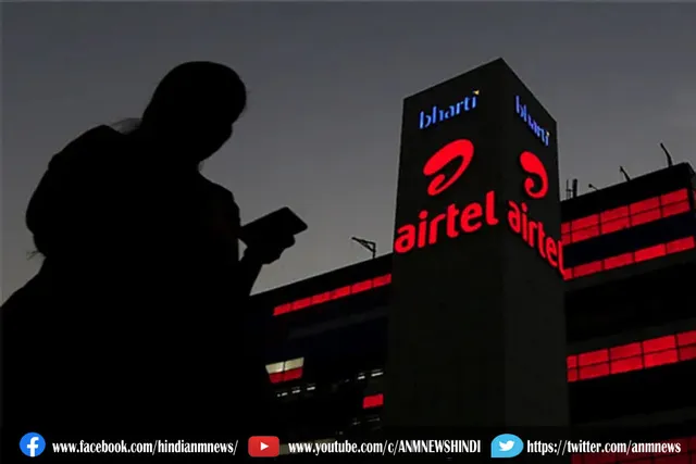 स्वदेशी तकनीक से लैस होगी एयरटेल 5G सर्विस
