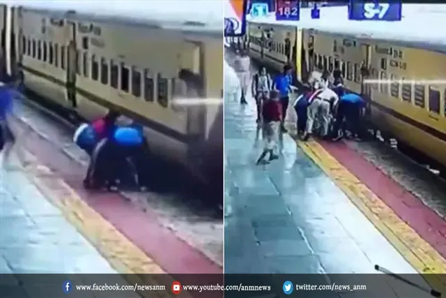 चलती ट्रेन में चढ़ने की कोशिश में गिरी महिला