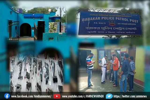 हथियार तस्करी मामले में कुल्टी पहुँची कोलकाता एसटीएफ टीम