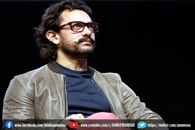 आमिर खान की तीसरी शादी का सामने आया सच