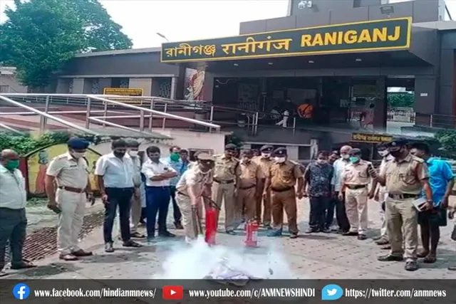 रानीगंज दमकल विभाग के ओसी के नेतृत्व में जागरूकता कार्यक्रम किया गया