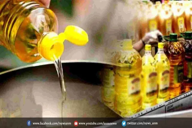 खाने के तेल की कीमतों को लेकर सरकार का बड़ा फैसला