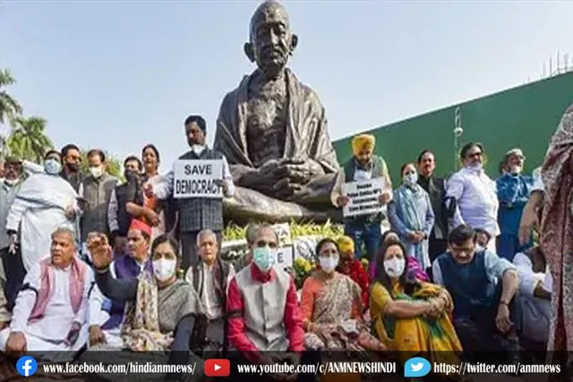 विपक्ष एकजुट, 120 सांसद बैठेंगे धरने पर