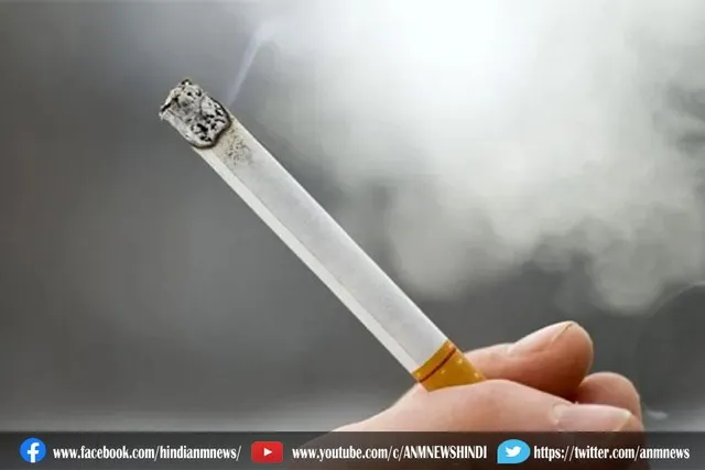 सिगरेट की बिक्री पर बैन लगाएगा न्यूजीलैंड