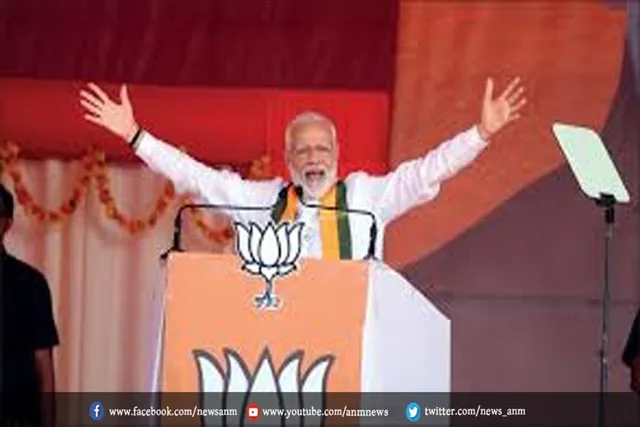 पंजाब में बीजेपी के प्रचार का आगाज करेंगे प्रधानमंत्री नरेंद्र मोदी