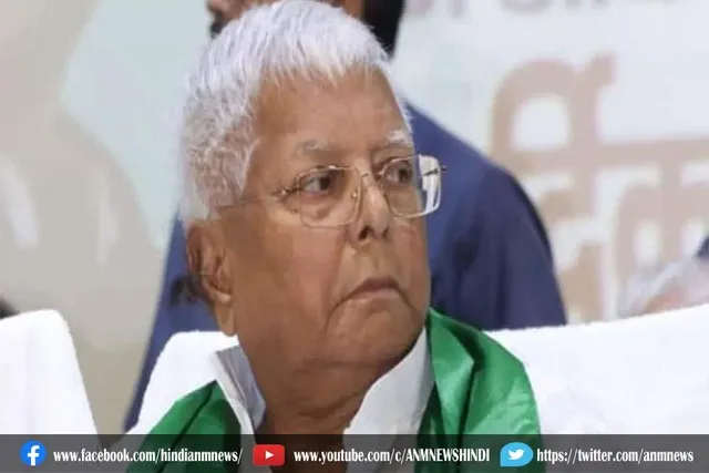 आईसीयू में लालू यादव, किसने डोनेट की किडनी?
