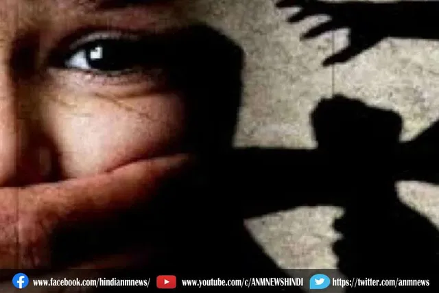 उत्तर प्रदेश में अपहरण का मामला