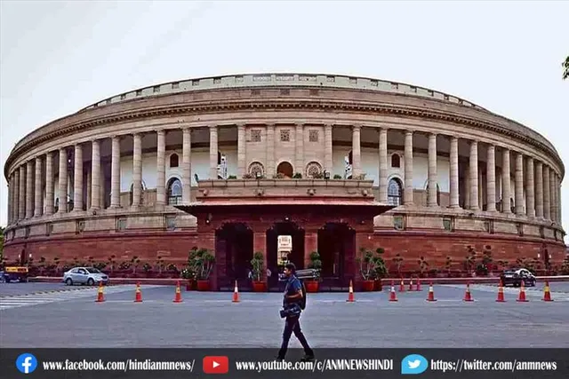 लखीमपुर खीरी हिंसा मामले पर संसद में हो सकता है हंगामा
