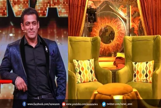 देखिए बिग बॉस 16 के घर के अंदर की झलकियां