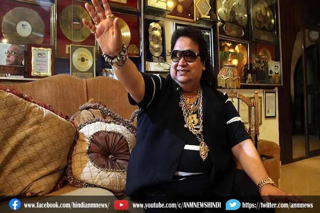 इसलिए इंडिया के 'गोल्ड मैन' कहे गए बप्पी लाहिड़ी