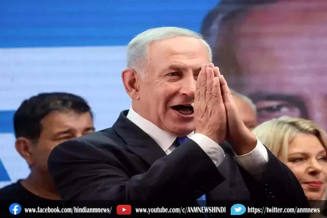 पूर्व पीएम बेंजामिन सत्ता में वापसी करने के तैयार में