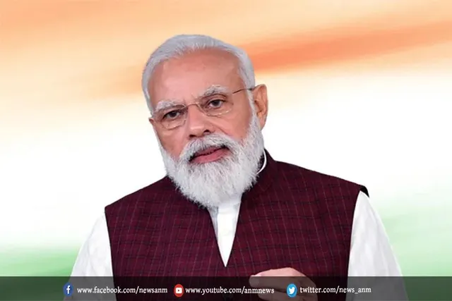 आज मध्य प्रदेश स्टार्टअप नीति का वर्चुअल शुभारंभ करेंगे पीएम मोदी