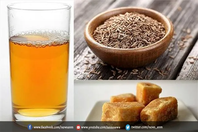 जीरा और गुड़ के पानी का फायदा