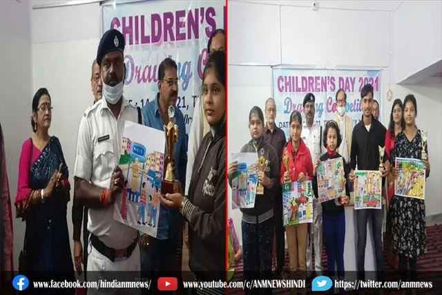 बाल दिवस के अवसर पर चित्रकारी प्रतियोगीता का आयोजन किया गया