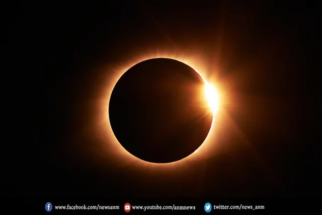 साल 2022 का आखिरी सूर्य ग्रहण 25 अक्टूबर