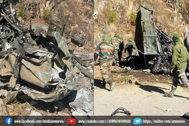 सड़क हादसे में सेना के 16 जवान शहीद