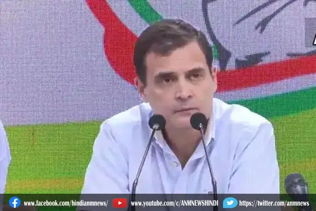 राहुल गांधी ने पेगासस जासूसी मामले पर केंद्र को घेरा