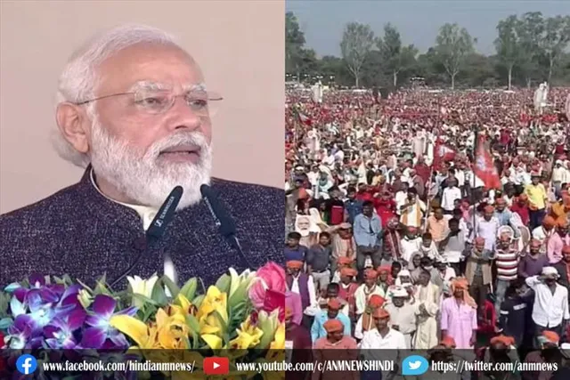 प्रधानमंत्री बोले, हमने यूरिया उत्पादन बढ़ाया