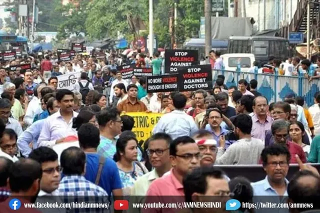 रेजिडेंट डॉक्टरों ने वापस ली राष्ट्रीय हड़ताल