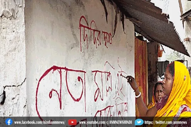 ग्रामीणों ने नेताओं की प्रवेश पर किया विरोध