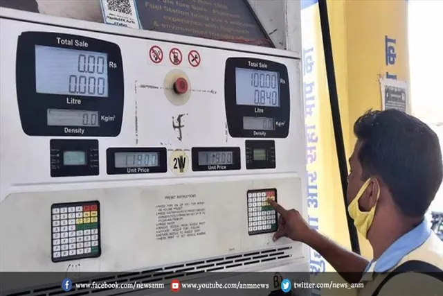 आज पेट्रोल और डीजल के दामों में कोई बढ़ोतरी नहीं