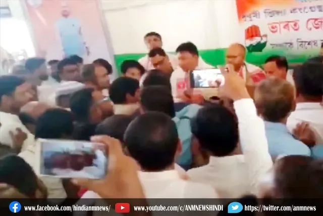 कांग्रेस कार्यकर्ताओं के दो समूह आपस में ही भिड़ गए