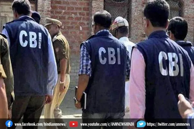 विनय मिश्रा की बढ़ीं मुश्किलें, दूसरी बार जारी होगा रेड कॉर्नर नोटिस