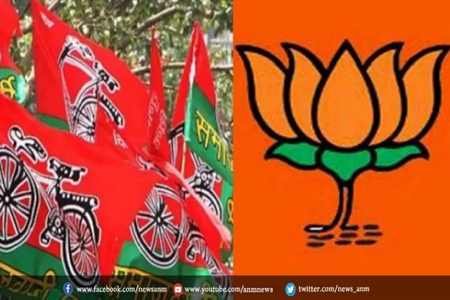 सपा के पूर्व जिला पंचायत अध्यक्ष भाजपा में शामिल