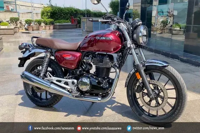 रॉयल एनफील्ड को टक्कर देने के लिए सड़क पर उतरी ये बाइक