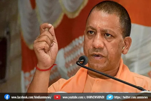 मुख्यमंत्री योगी आदित्यनाथ ने किया एंटी टेरेरिस्ट स्क्वॉड के कमांडो ट्रेनिंग सेंटर का शिलान्यास