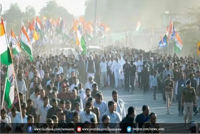 कांग्रेस ने बनाई योजना
