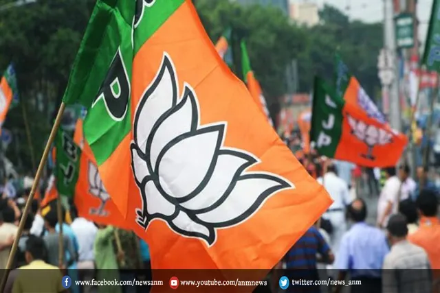 भाजपा नेता ने दिया इस्तीफा