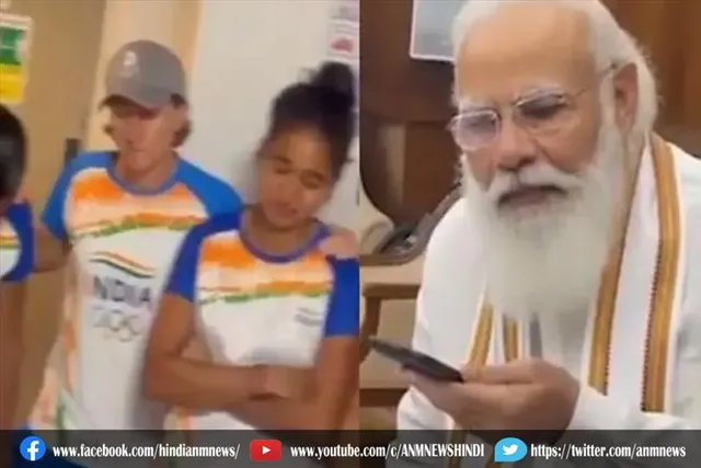 प्रधानमंत्री के साथ बातचीत में नम हुई हॉकी खिलाड़ियों की आंखें