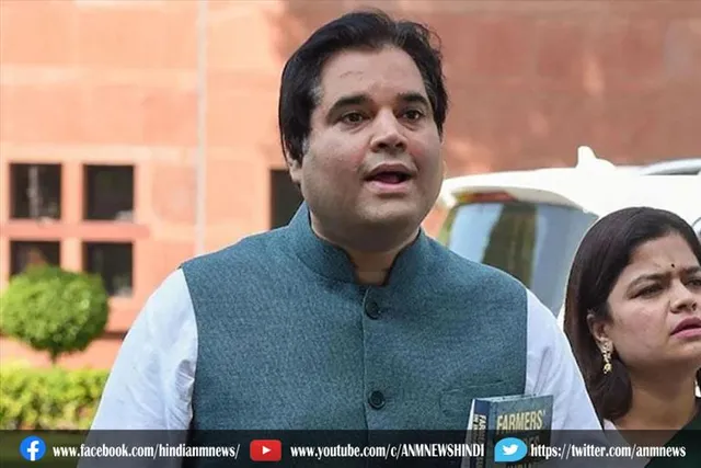 लखीमपुर हिंसा: योगी को वरुण गांधी ने लिखा पत्र