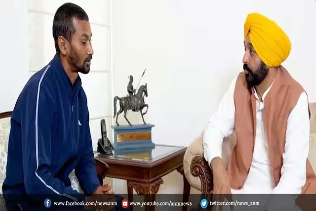 पूर्व हॉकी खिलाड़ी को अब नहीं करनी पड़ेगी ‘पल्लेदारी’, पंजाब के सीएम ने नौकरी देने का किया ऐलान