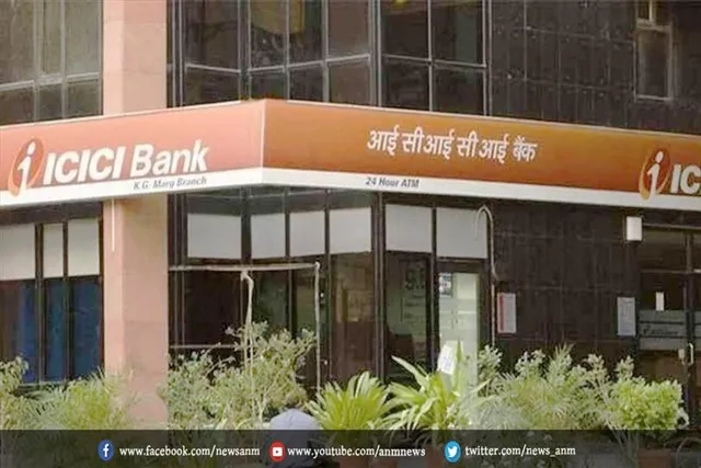 ये बैंक ने भी एफडी की ब्याज दरों में किया इजाफा