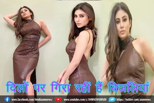 दिलों पर गिरा रहीं हैं बिजलियां