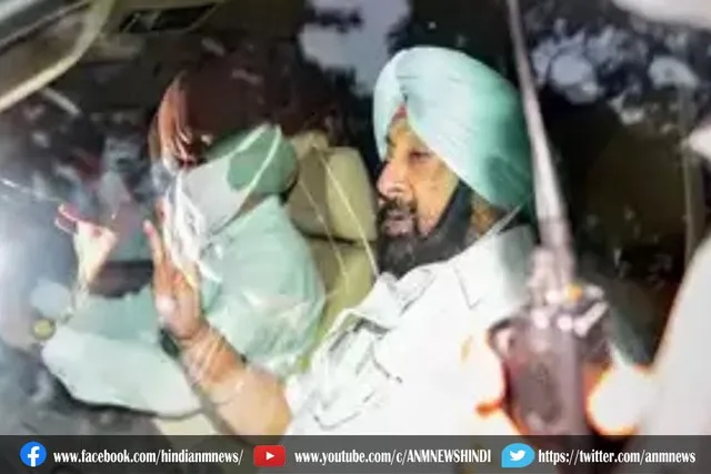 भाजपा में शामिल नहीं होंगे मुख्यमंत्री अमरिंदर सिंह