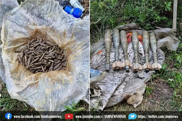 भारी मात्रा में गोला-बारूद बरामद