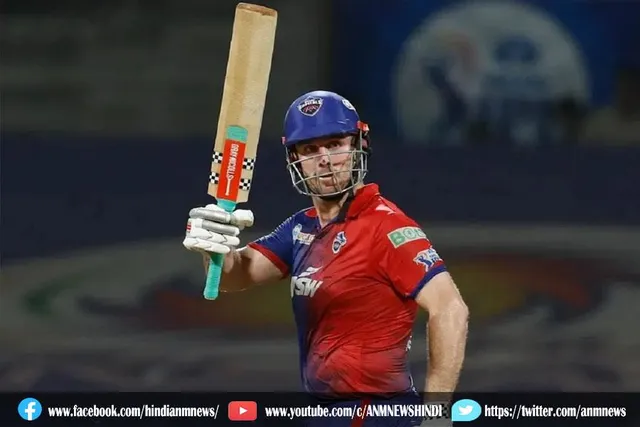 शानदार बल्लेबाजी से मार्श ने पूरा किया अपना फिफ्टी