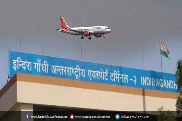 मौसम की वजह से एयरपोर्ट पर विमान सेवा प्रभावित