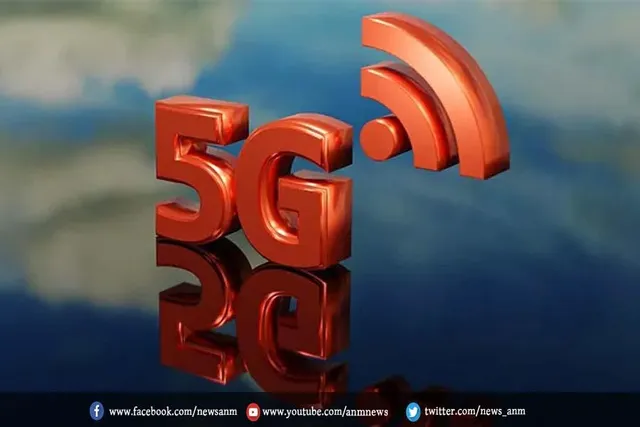देश में अक्टूबर से शुरू होगी 5G सर्विस