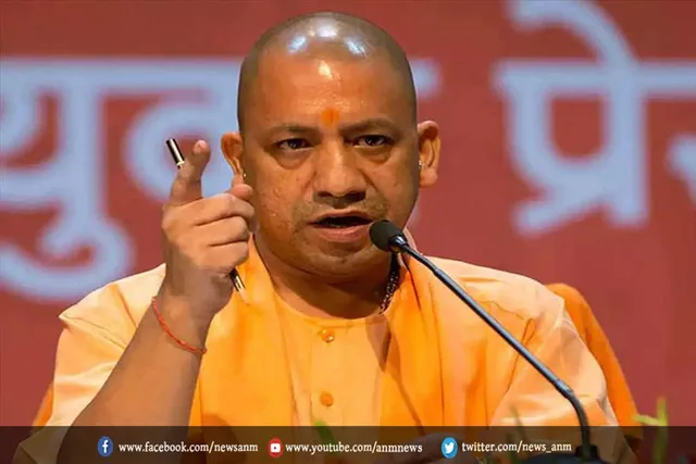 उत्तर प्रदेश के मुख्यमंत्री द्वारा मुकद्दमों को खत्म करने का आदेश