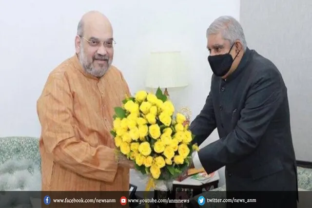 राष्ट्रपति से मुलाकात के बाद शाम को अमित शाह से मुलाकात करेंगे धनखड़