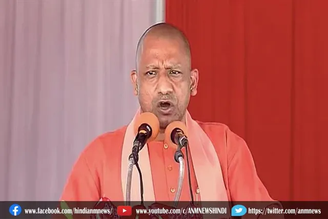 इत्र वाले मित्र ने गरीबों का पैसा हड़प लिया: मुख्यमंत्री योगी