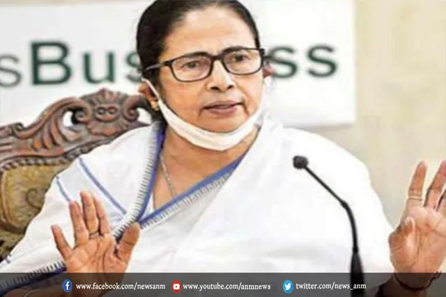 ममता बनर्जी ने SIT गठन करने का किया ऐलान
