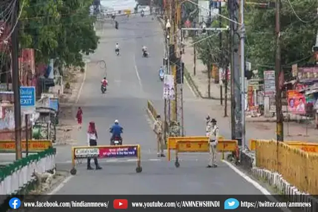 ओडिशा में 1 अगस्त तक लॉकडाउन